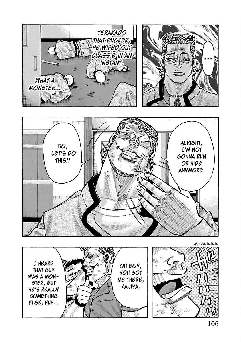 Page 7 Chapter 10 Crows Gaiden Housenka - the beginning of HOUSEN