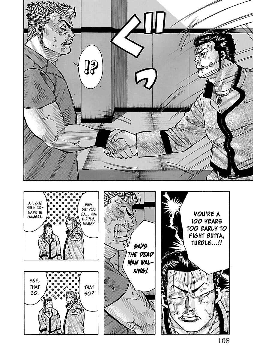 Page 9 Chapter 10 Crows Gaiden Housenka - the beginning of HOUSEN