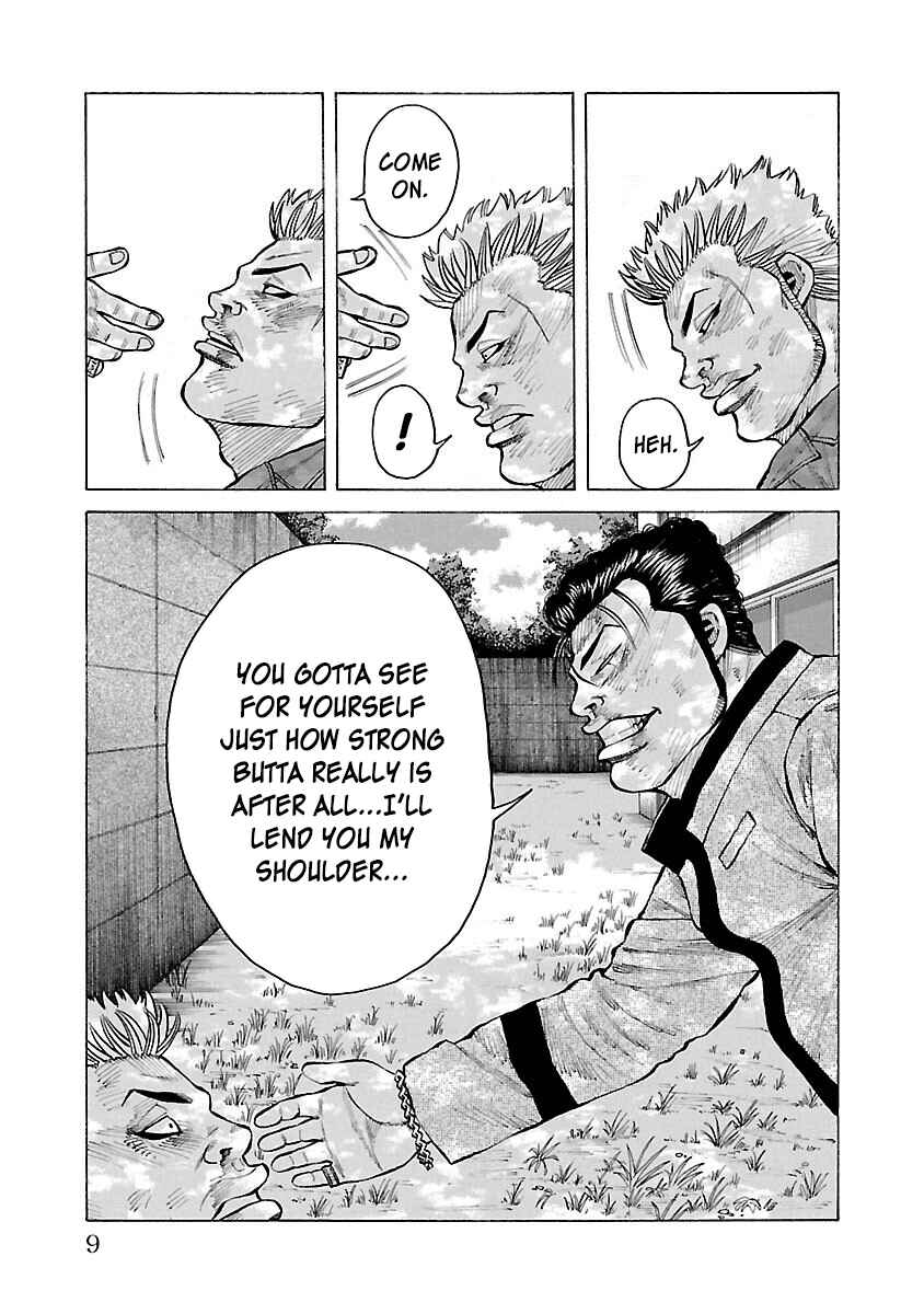 Page 10 Chapter 12 Crows Gaiden Housenka - the beginning of HOUSEN