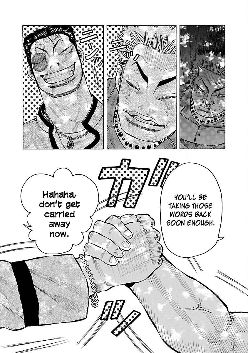 Page 11 Chapter 12 Crows Gaiden Housenka - the beginning of HOUSEN