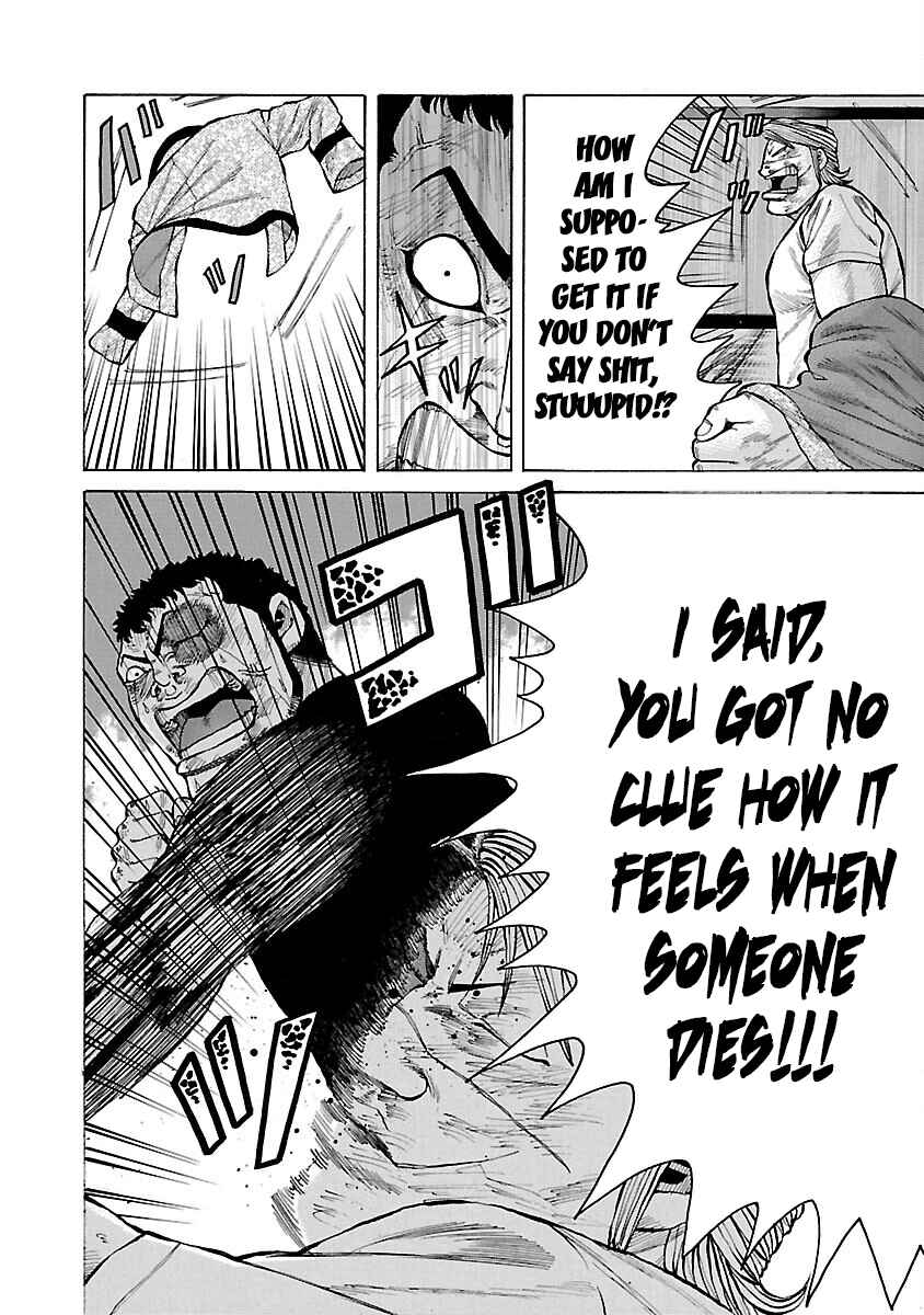 Page 23 Chapter 12 Crows Gaiden Housenka - the beginning of HOUSEN