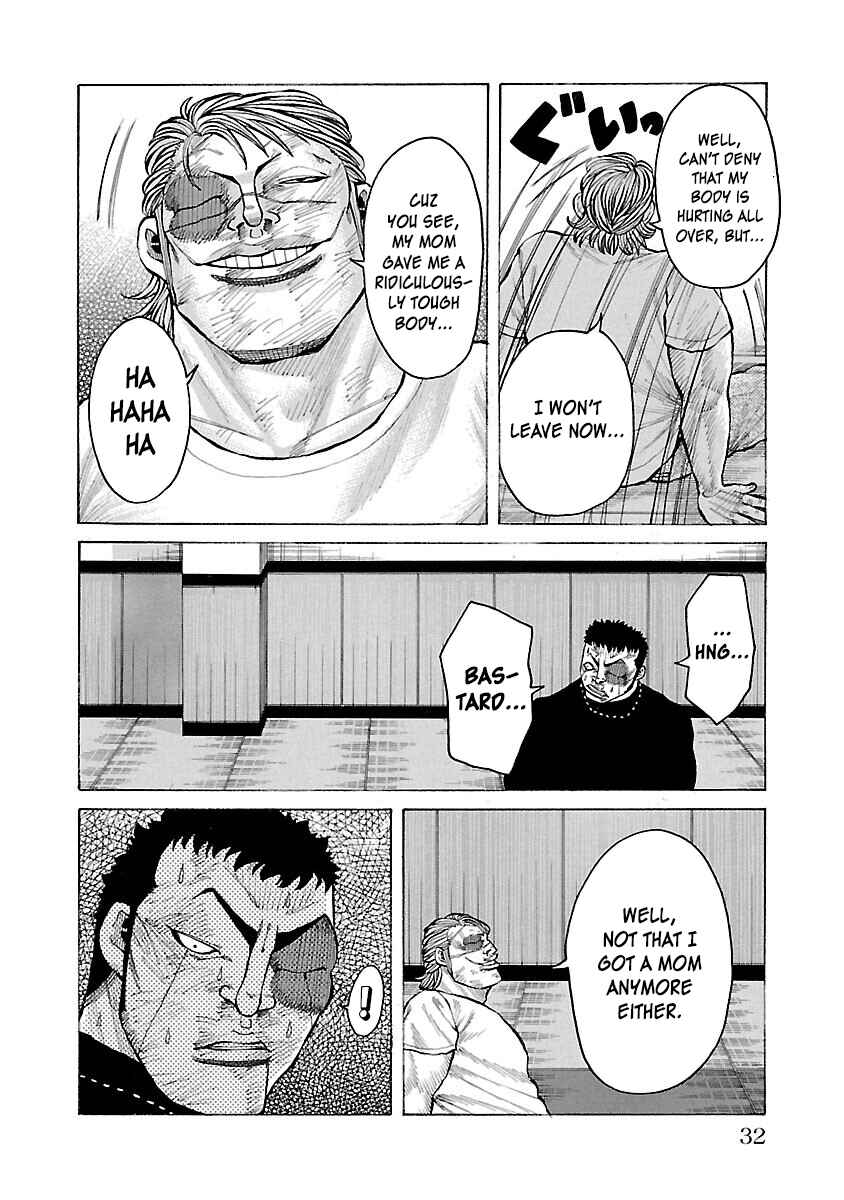 Page 32 Chapter 12 Crows Gaiden Housenka - the beginning of HOUSEN