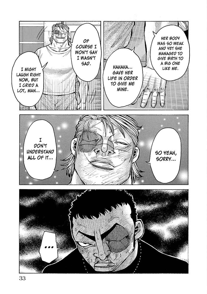 Page 33 Chapter 12 Crows Gaiden Housenka - the beginning of HOUSEN