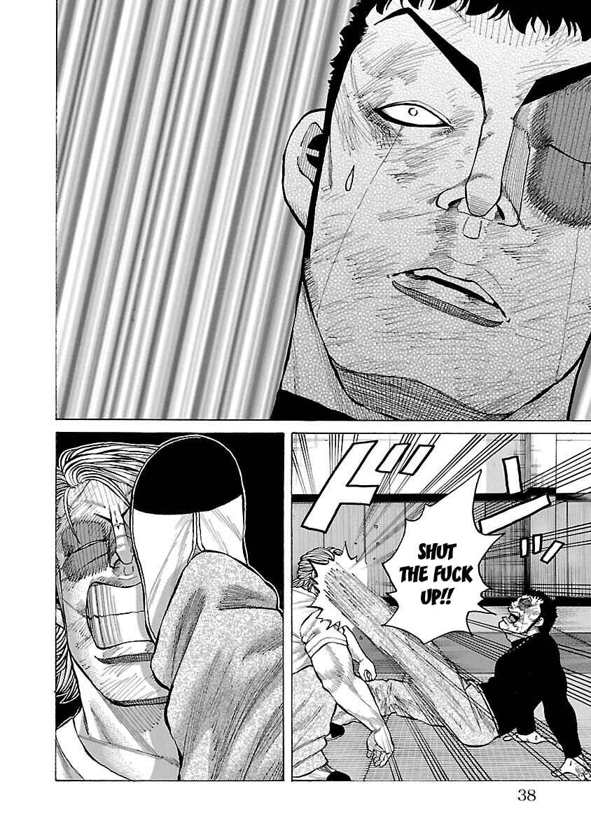 Page 38 Chapter 12 Crows Gaiden Housenka - the beginning of HOUSEN