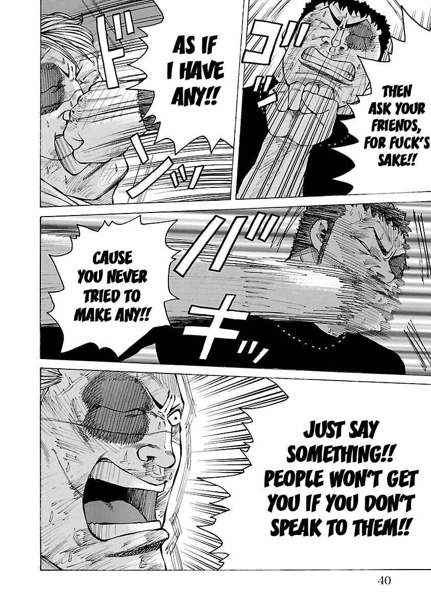 Page 40 Chapter 12 Crows Gaiden Housenka - the beginning of HOUSEN