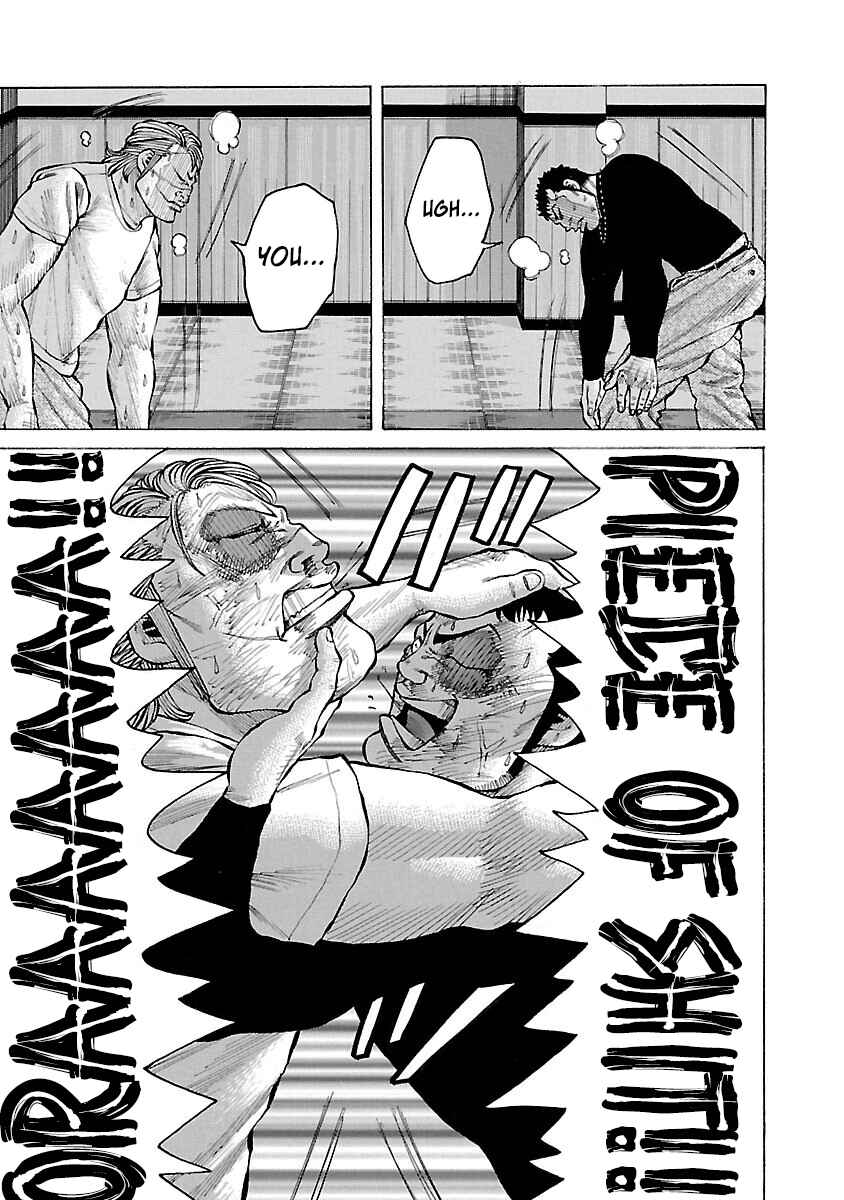 Page 41 Chapter 12 Crows Gaiden Housenka - the beginning of HOUSEN