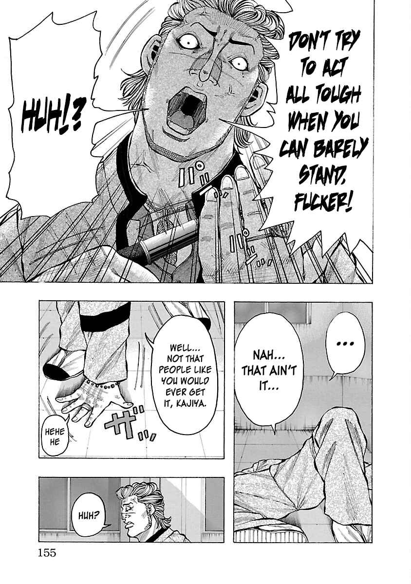 Page 12 Chapter 11 Crows Gaiden Housenka - the beginning of HOUSEN