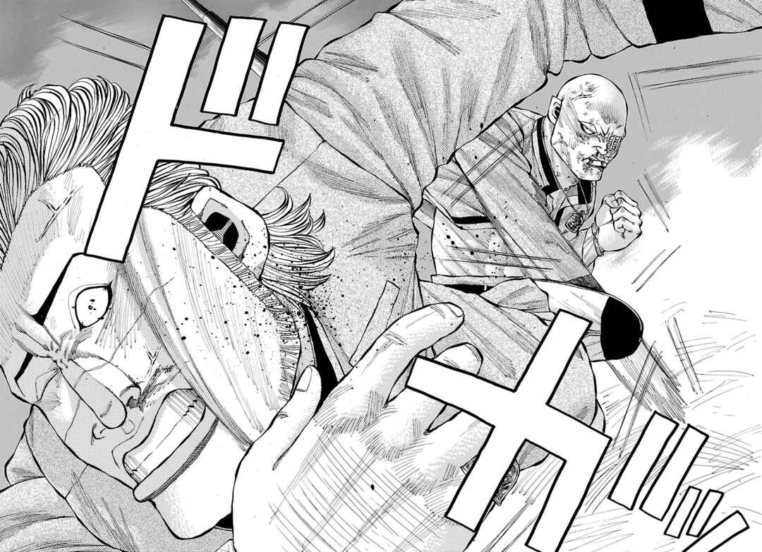 Page 15 Chapter 11 Crows Gaiden Housenka - the beginning of HOUSEN