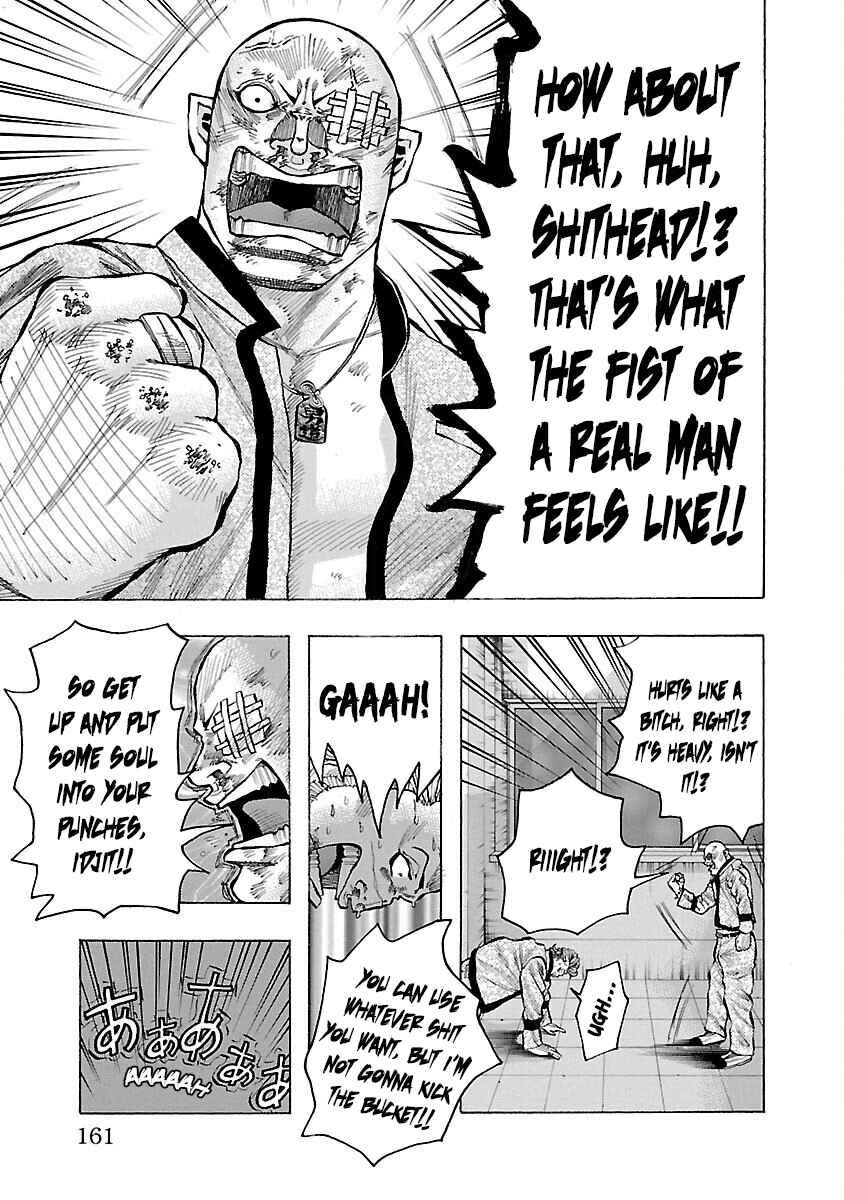 Page 17 Chapter 11 Crows Gaiden Housenka - the beginning of HOUSEN