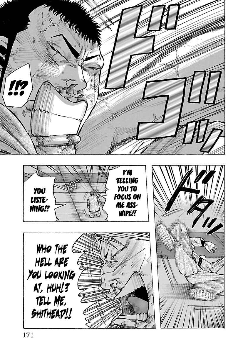 Page 27 Chapter 11 Crows Gaiden Housenka - the beginning of HOUSEN