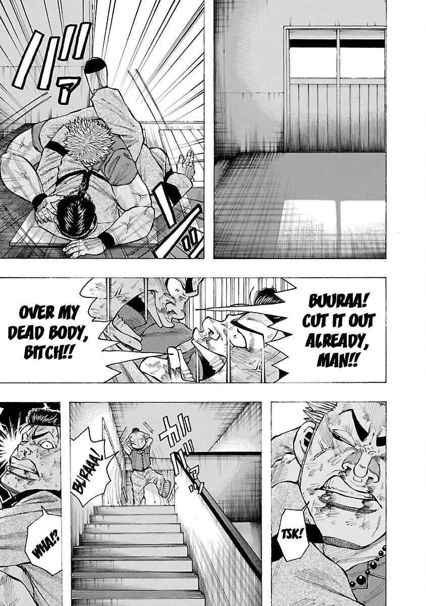 Page 34 Chapter 11 Crows Gaiden Housenka - the beginning of HOUSEN