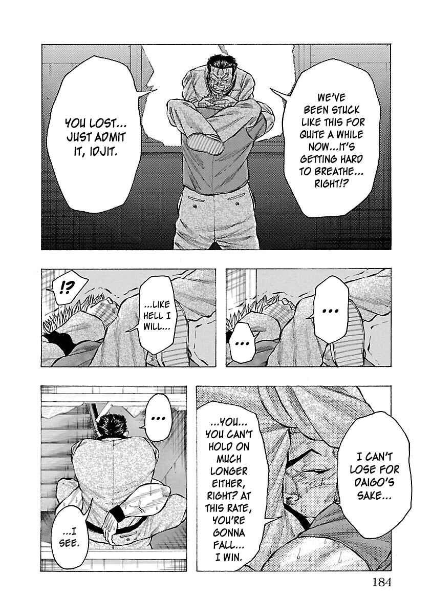 Page 37 Chapter 11 Crows Gaiden Housenka - the beginning of HOUSEN