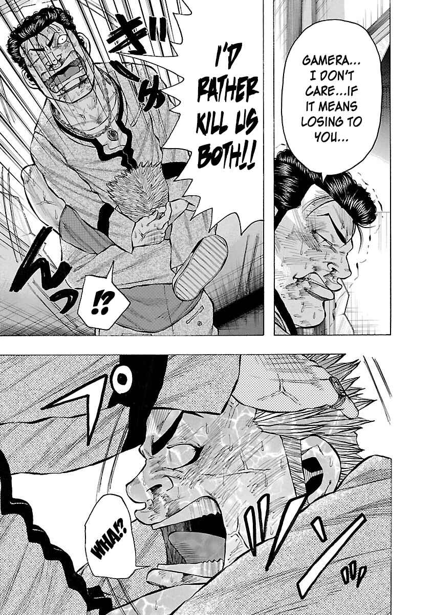 Page 38 Chapter 11 Crows Gaiden Housenka - the beginning of HOUSEN