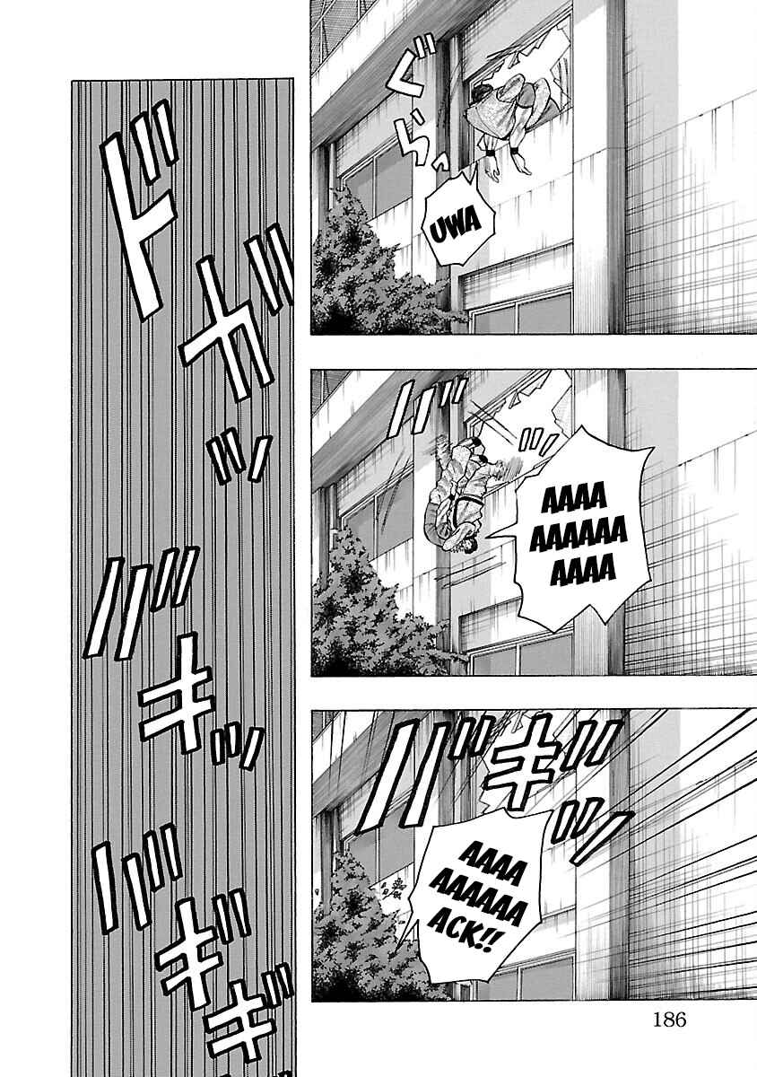 Page 39 Chapter 11 Crows Gaiden Housenka - the beginning of HOUSEN