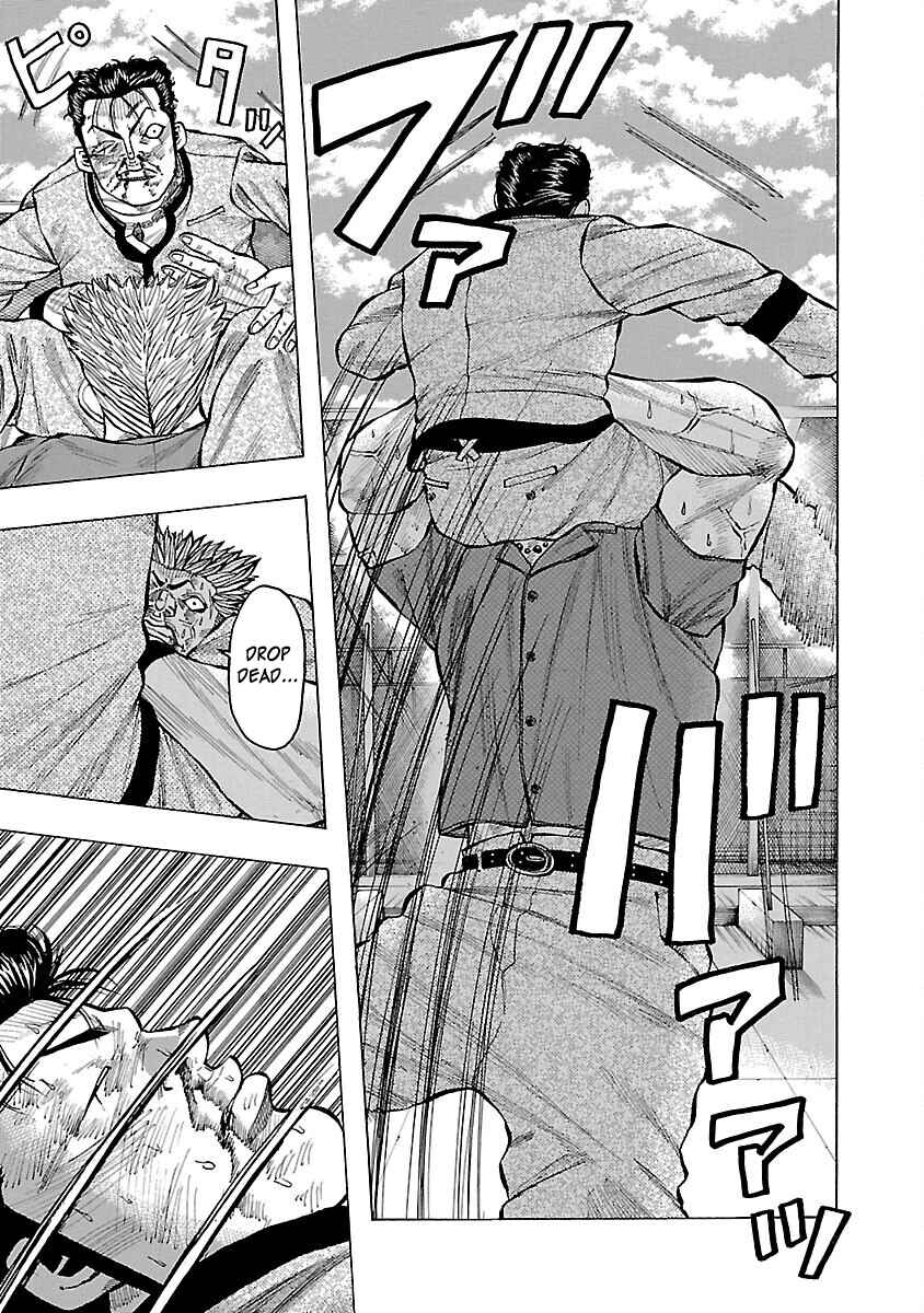 Page 6 Chapter 11 Crows Gaiden Housenka - the beginning of HOUSEN
