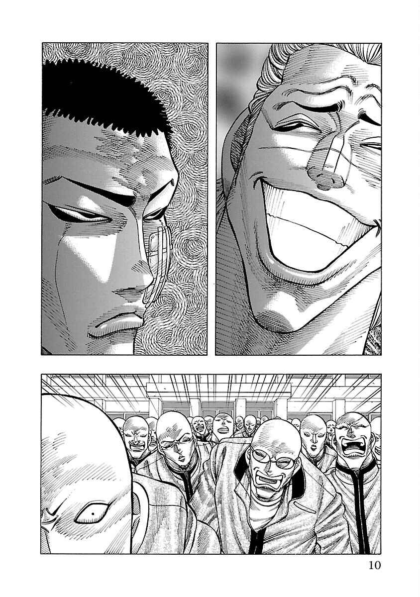 Page 10 Chapter 4 Crows Gaiden Housenka - the beginning of HOUSEN