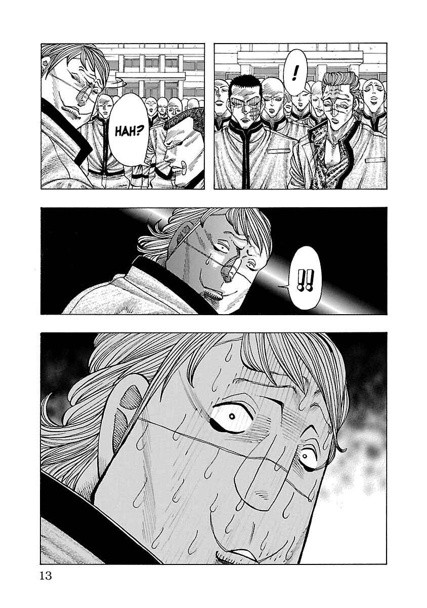 Page 13 Chapter 4 Crows Gaiden Housenka - the beginning of HOUSEN