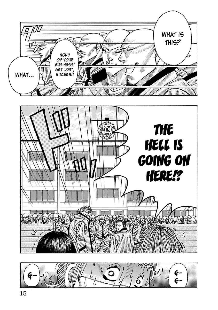 Page 15 Chapter 4 Crows Gaiden Housenka - the beginning of HOUSEN