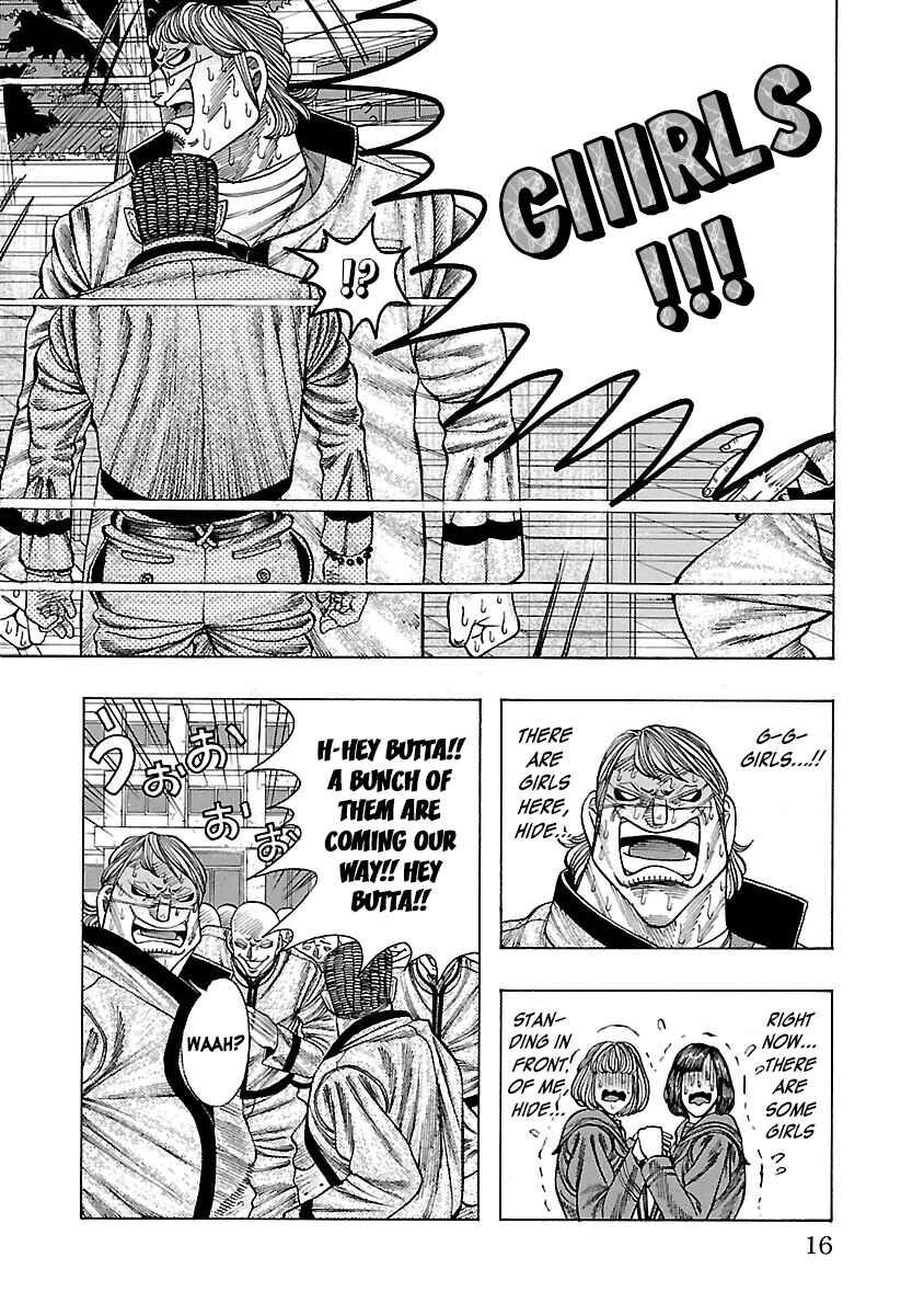 Page 16 Chapter 4 Crows Gaiden Housenka - the beginning of HOUSEN