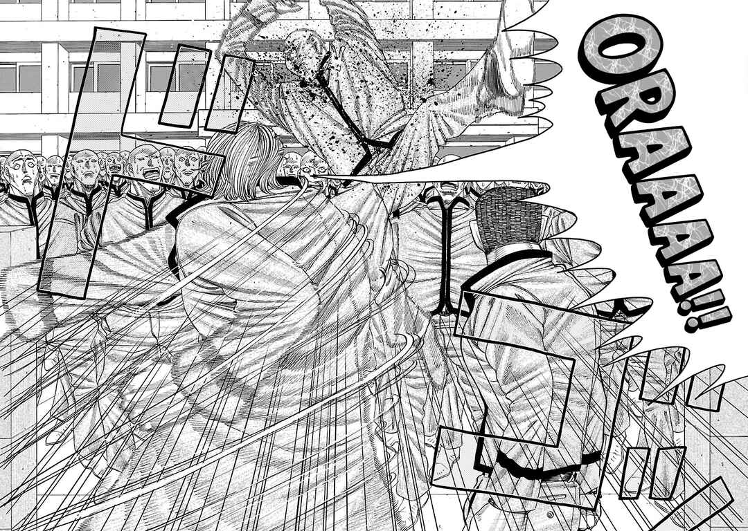Page 18 Chapter 4 Crows Gaiden Housenka - the beginning of HOUSEN