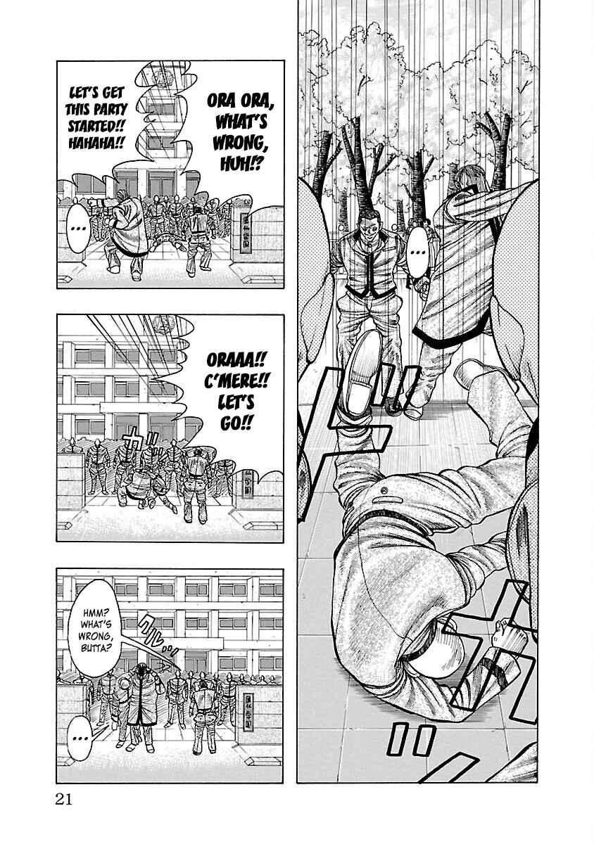 Page 20 Chapter 4 Crows Gaiden Housenka - the beginning of HOUSEN