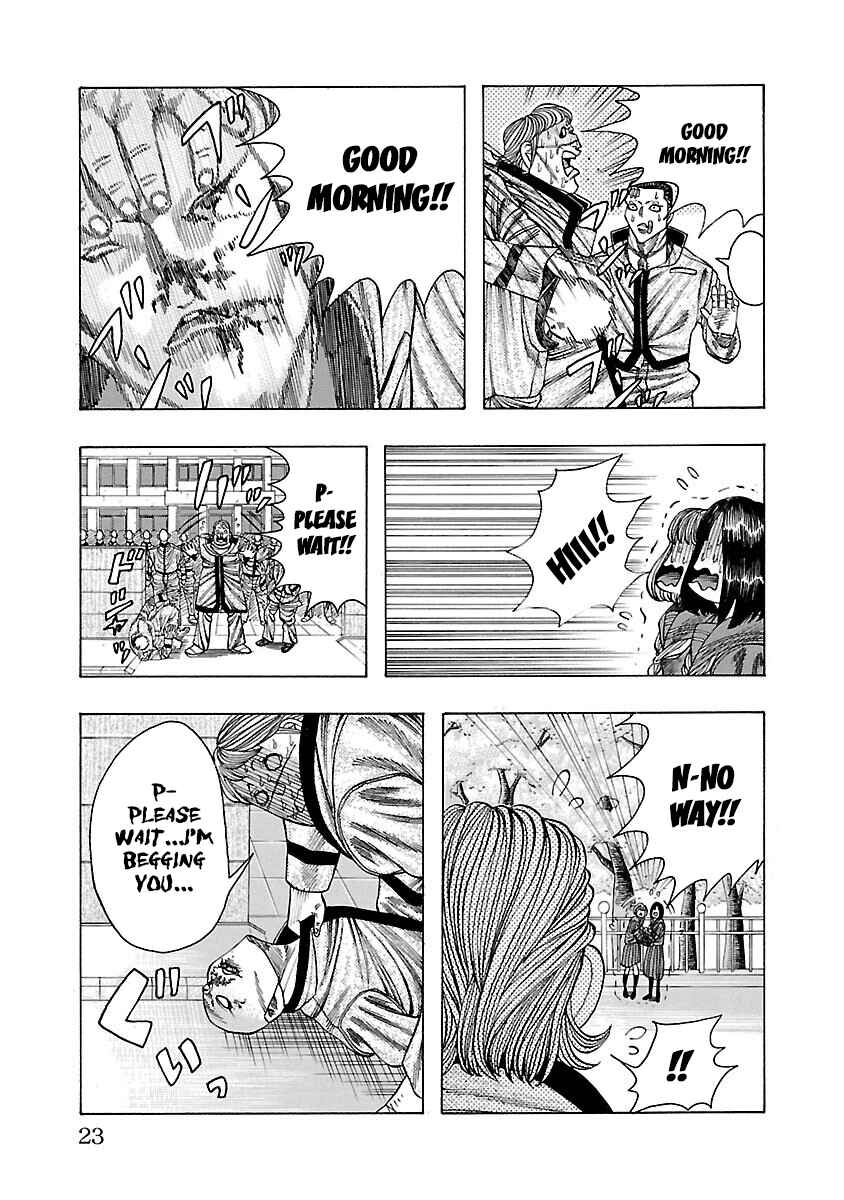 Page 22 Chapter 4 Crows Gaiden Housenka - the beginning of HOUSEN