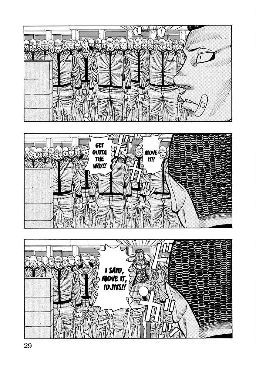 Page 28 Chapter 4 Crows Gaiden Housenka - the beginning of HOUSEN