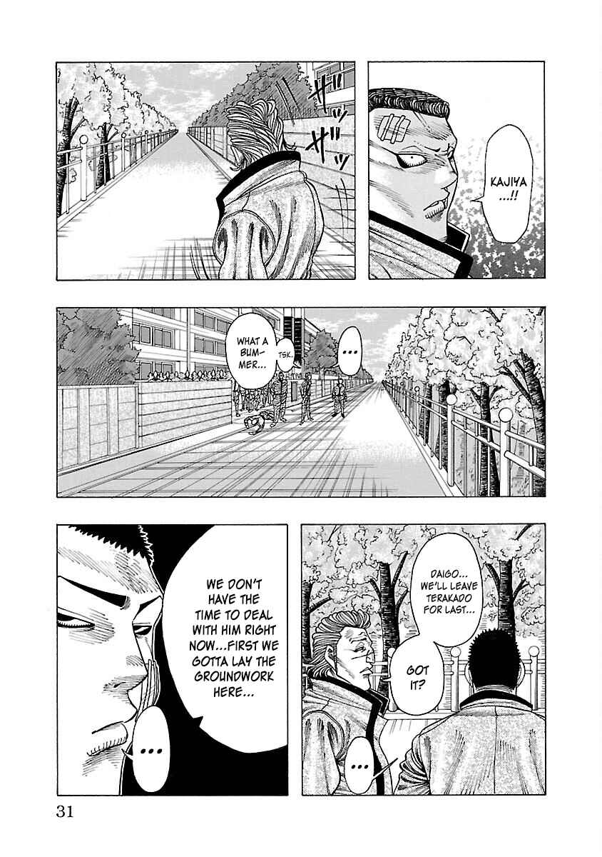 Page 30 Chapter 4 Crows Gaiden Housenka - the beginning of HOUSEN