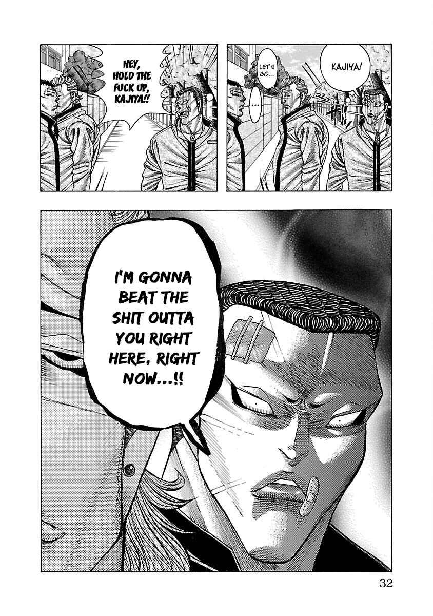Page 31 Chapter 4 Crows Gaiden Housenka - the beginning of HOUSEN