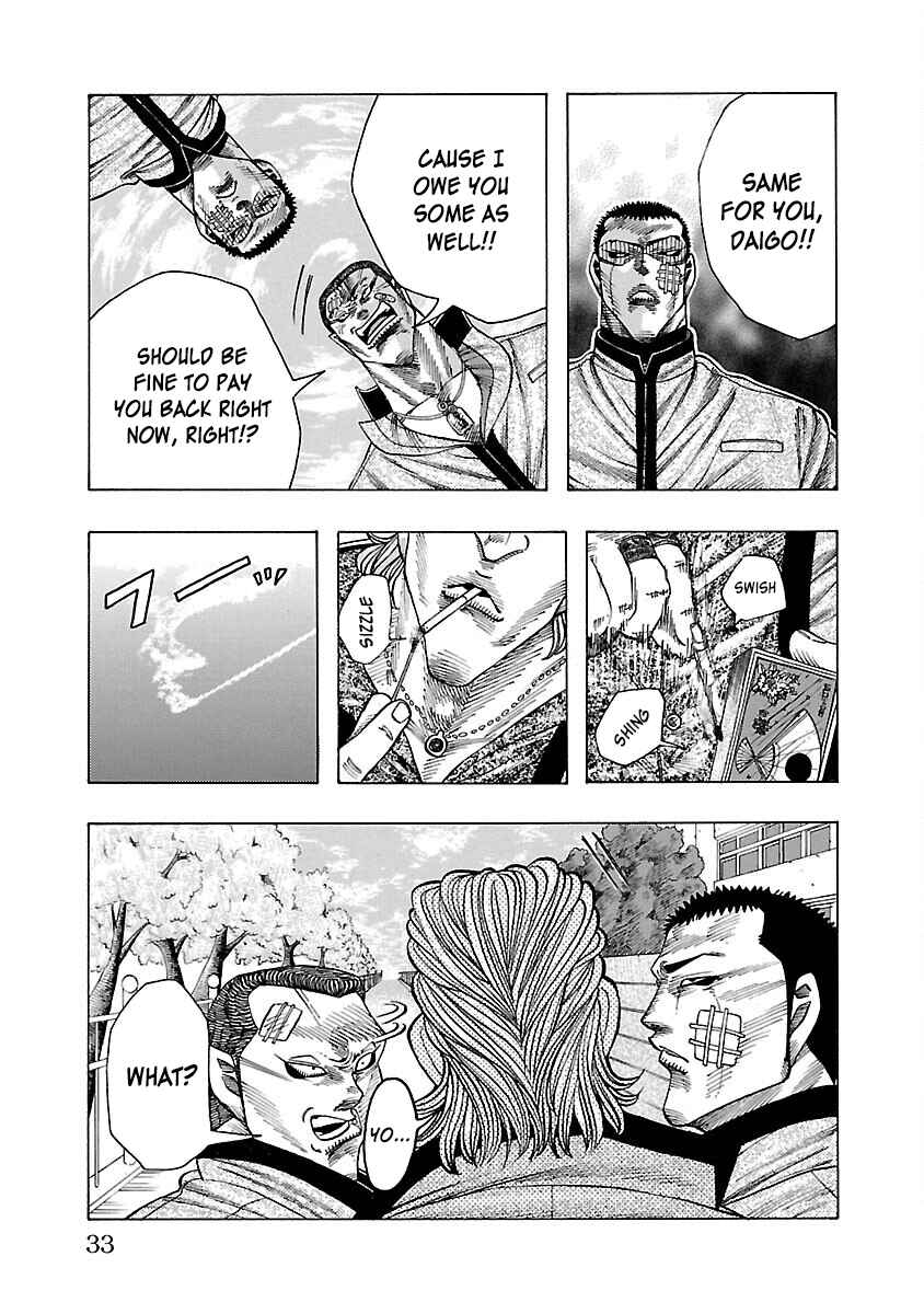 Page 32 Chapter 4 Crows Gaiden Housenka - the beginning of HOUSEN