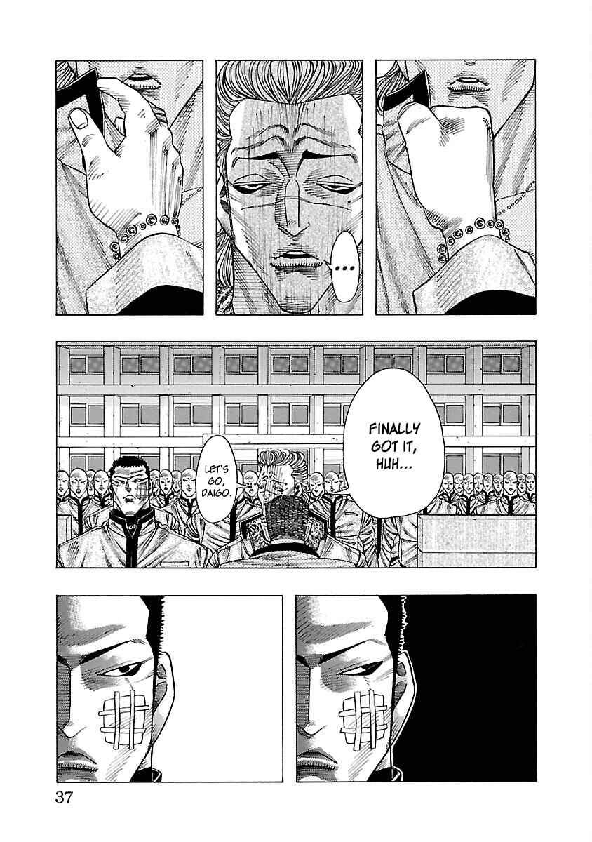 Page 36 Chapter 4 Crows Gaiden Housenka - the beginning of HOUSEN