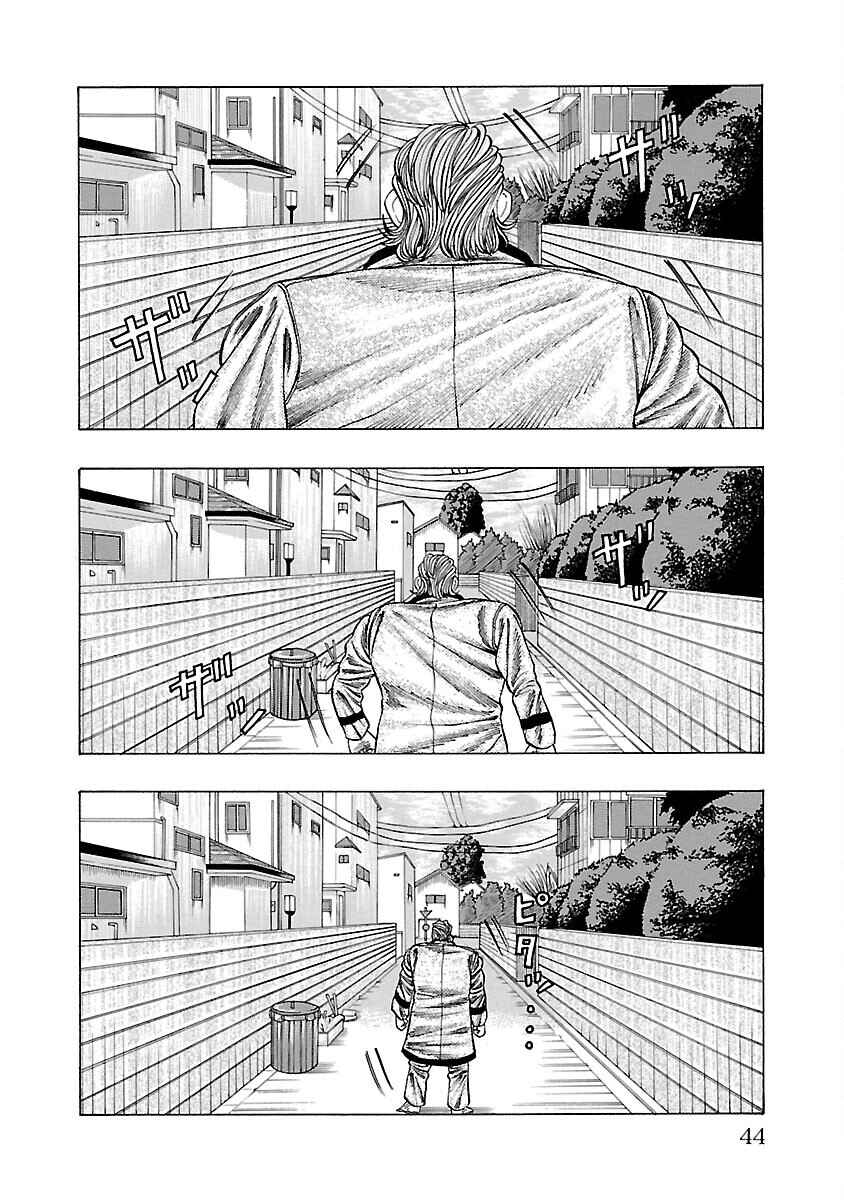 Page 42 Chapter 4 Crows Gaiden Housenka - the beginning of HOUSEN