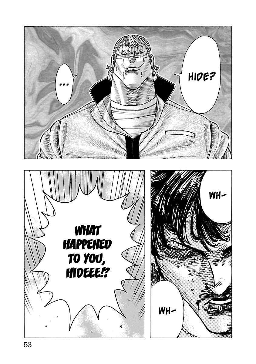Page 50 Chapter 4 Crows Gaiden Housenka - the beginning of HOUSEN
