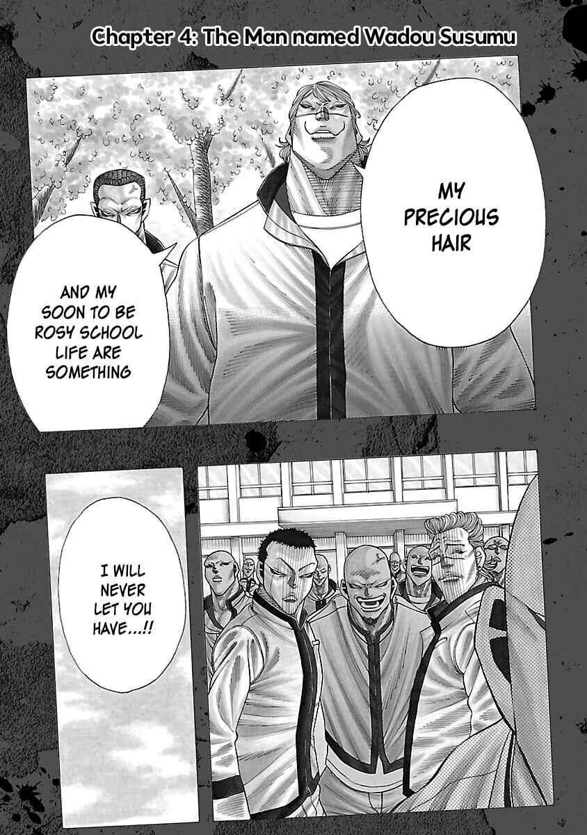 Page 6 Chapter 4 Crows Gaiden Housenka - the beginning of HOUSEN