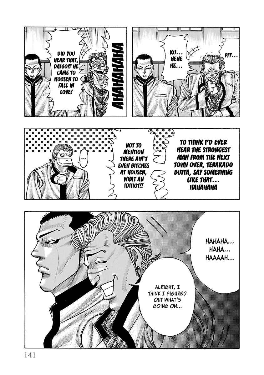 Page 10 Chapter 3 Crows Gaiden Housenka - the beginning of HOUSEN