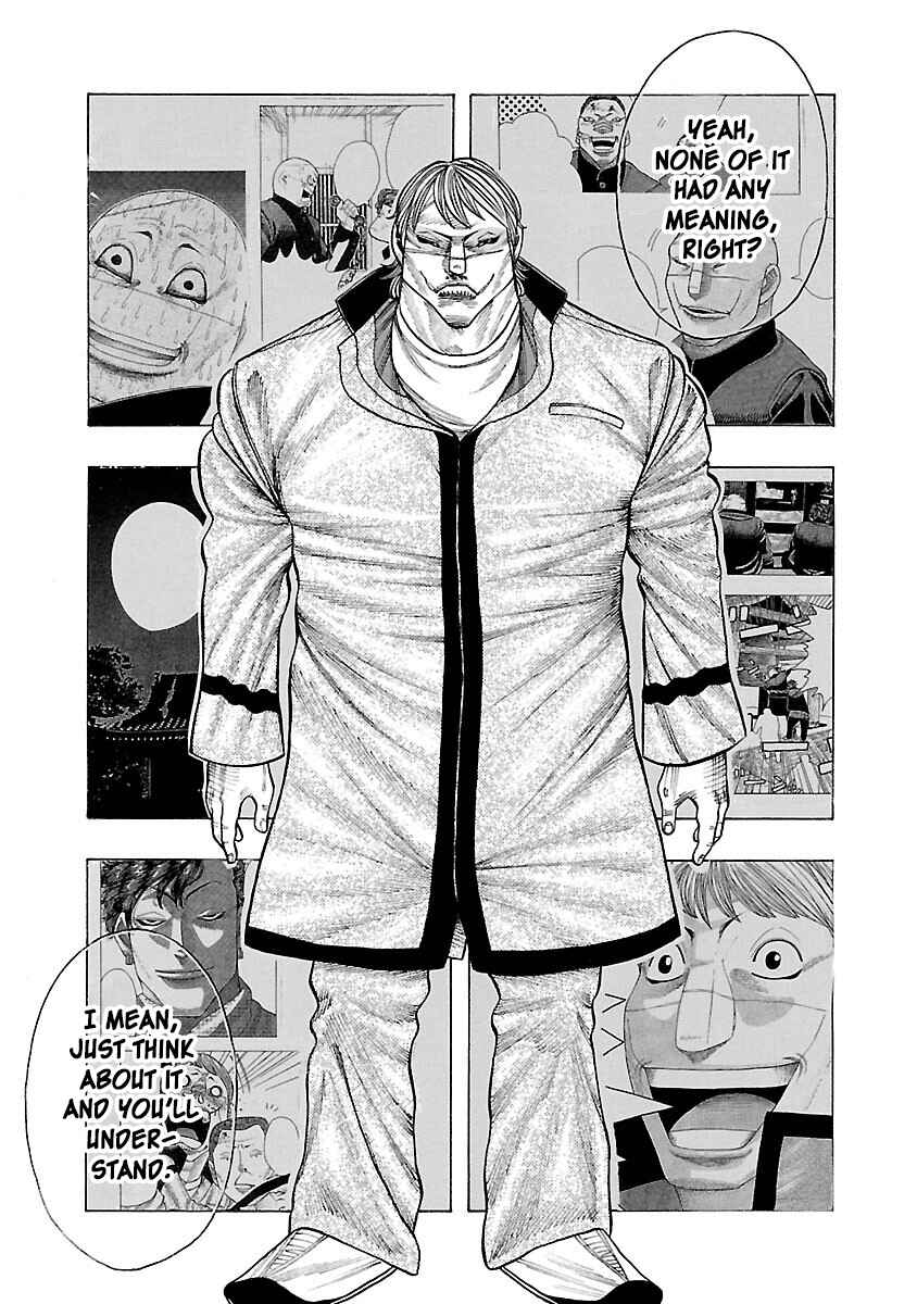 Page 12 Chapter 3 Crows Gaiden Housenka - the beginning of HOUSEN