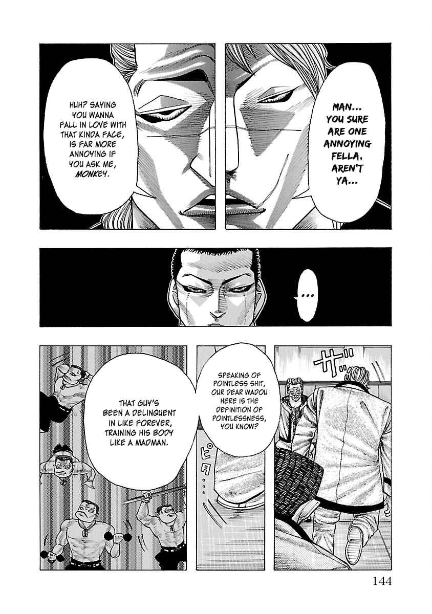 Page 13 Chapter 3 Crows Gaiden Housenka - the beginning of HOUSEN