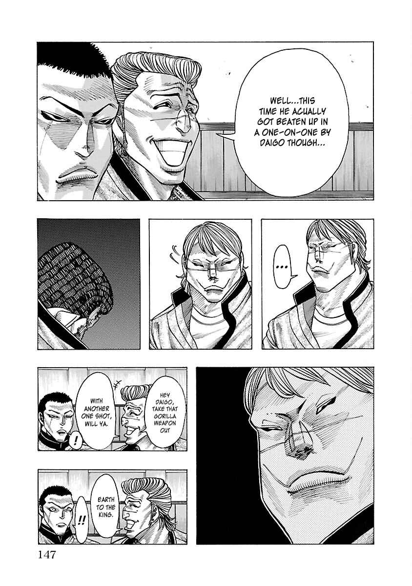 Page 16 Chapter 3 Crows Gaiden Housenka - the beginning of HOUSEN