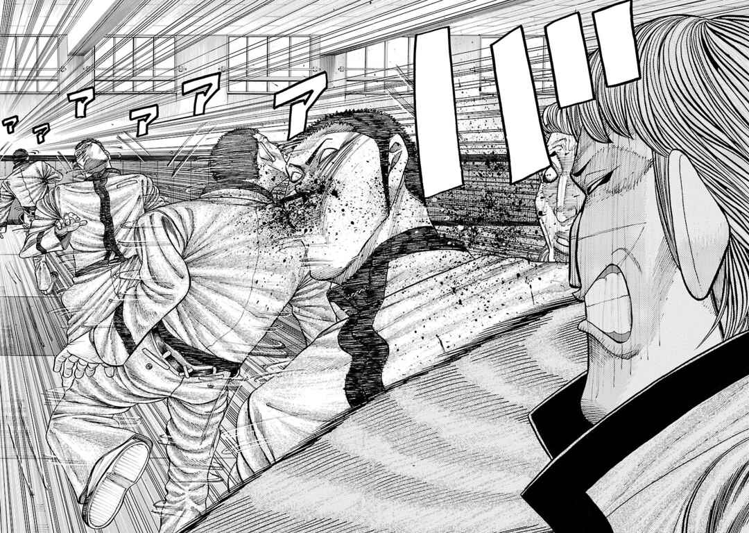 Page 19 Chapter 3 Crows Gaiden Housenka - the beginning of HOUSEN
