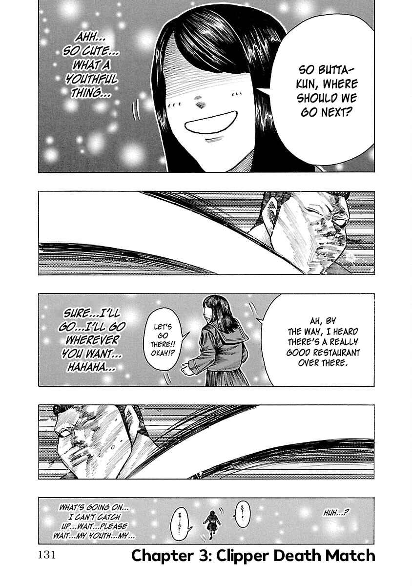 Page 2 Chapter 3 Crows Gaiden Housenka - the beginning of HOUSEN