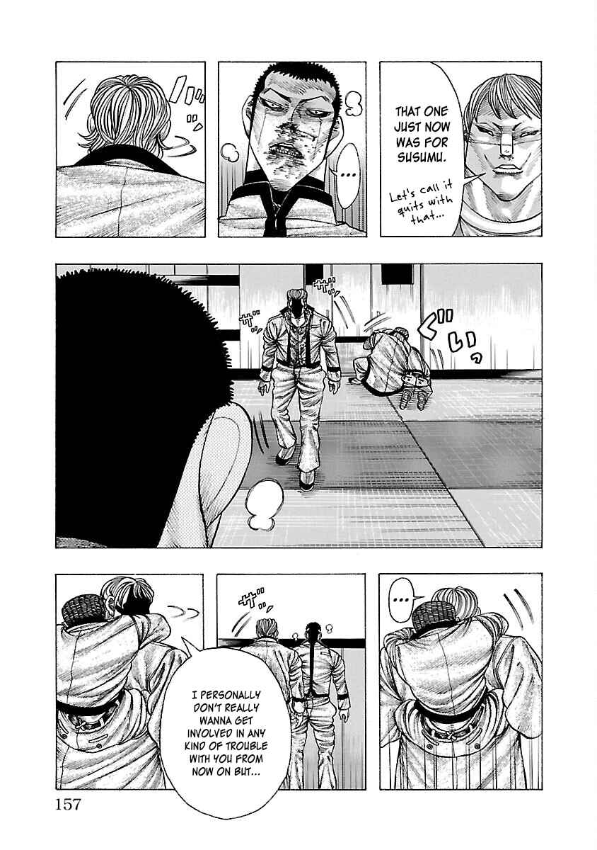 Page 25 Chapter 3 Crows Gaiden Housenka - the beginning of HOUSEN