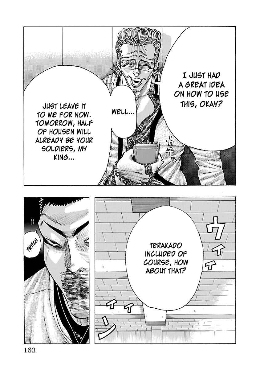 Page 31 Chapter 3 Crows Gaiden Housenka - the beginning of HOUSEN