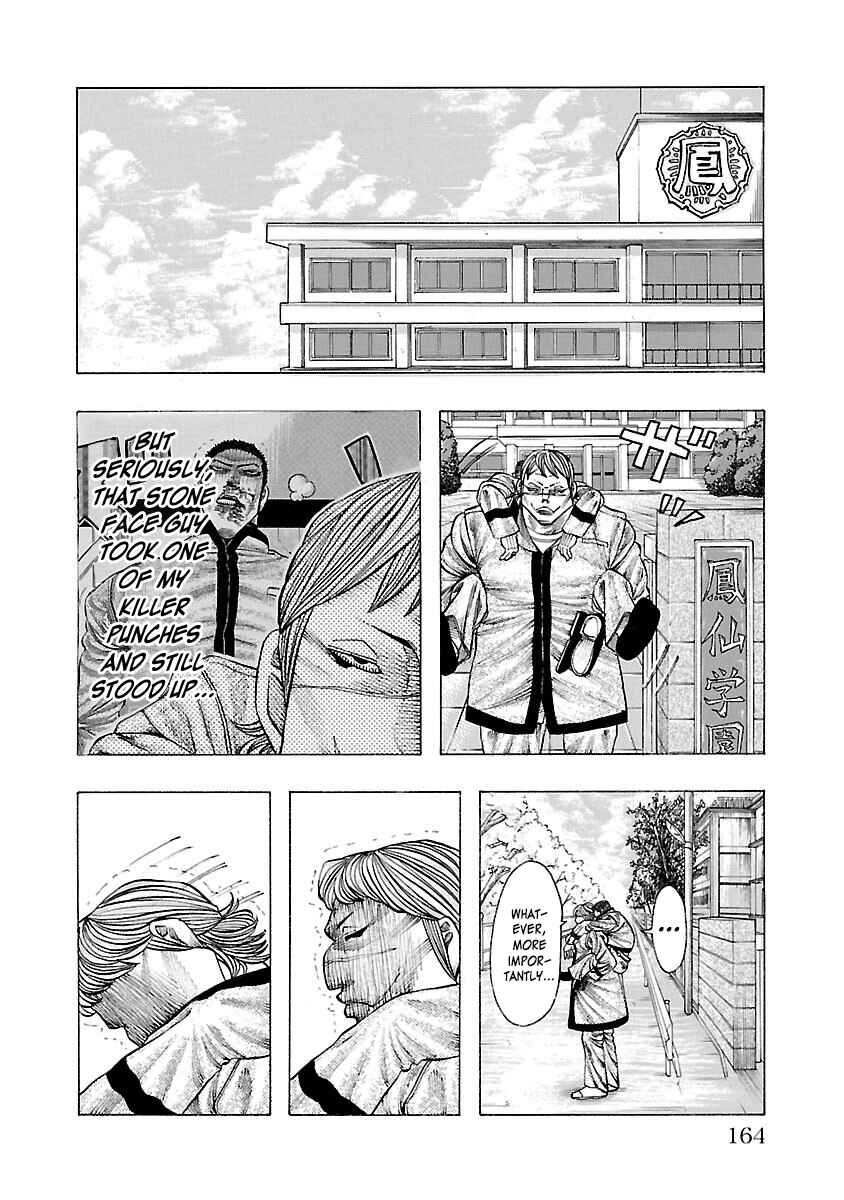 Page 32 Chapter 3 Crows Gaiden Housenka - the beginning of HOUSEN