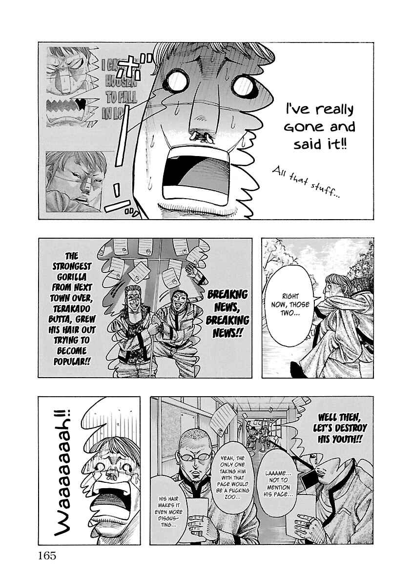 Page 33 Chapter 3 Crows Gaiden Housenka - the beginning of HOUSEN