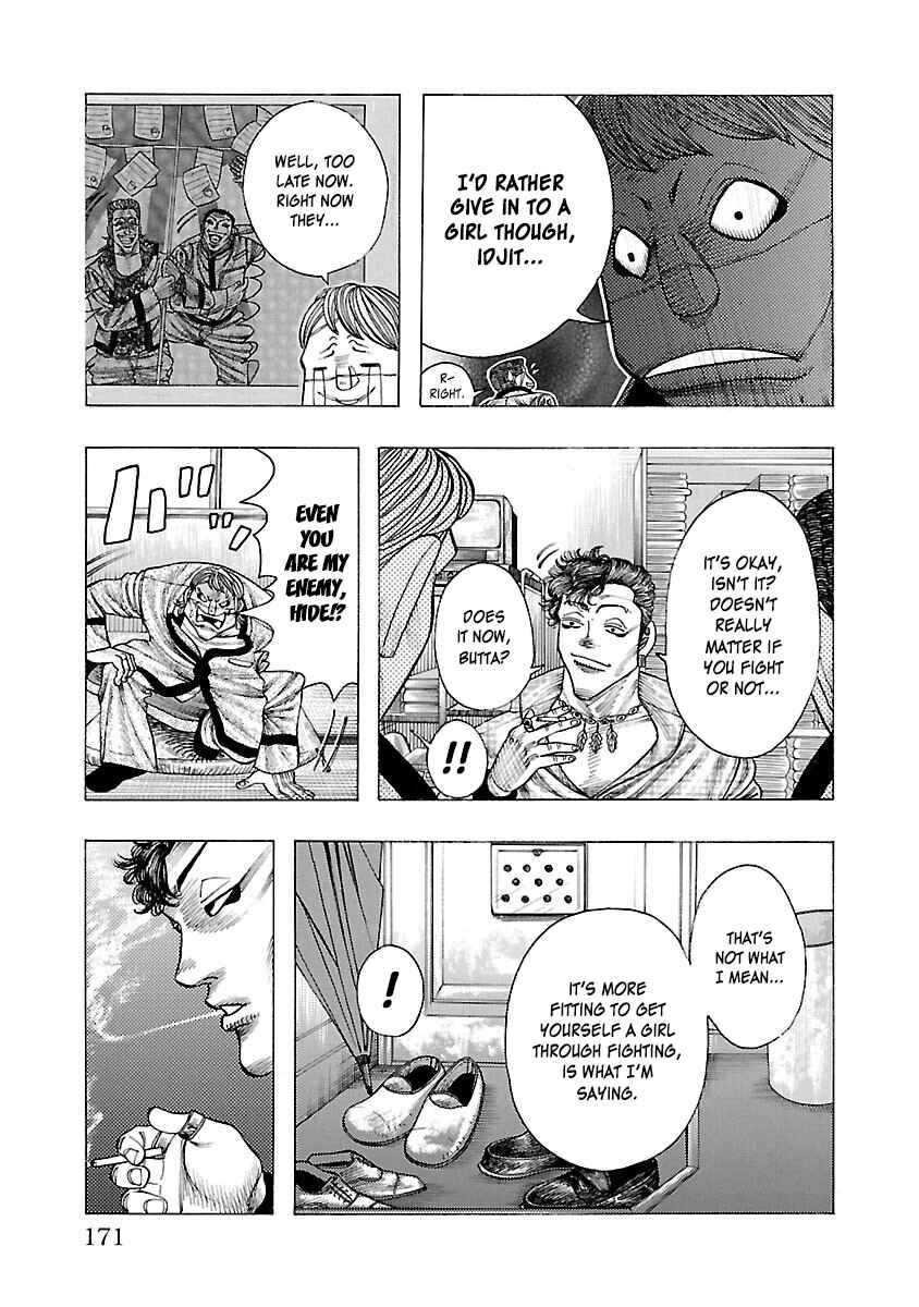 Page 39 Chapter 3 Crows Gaiden Housenka - the beginning of HOUSEN