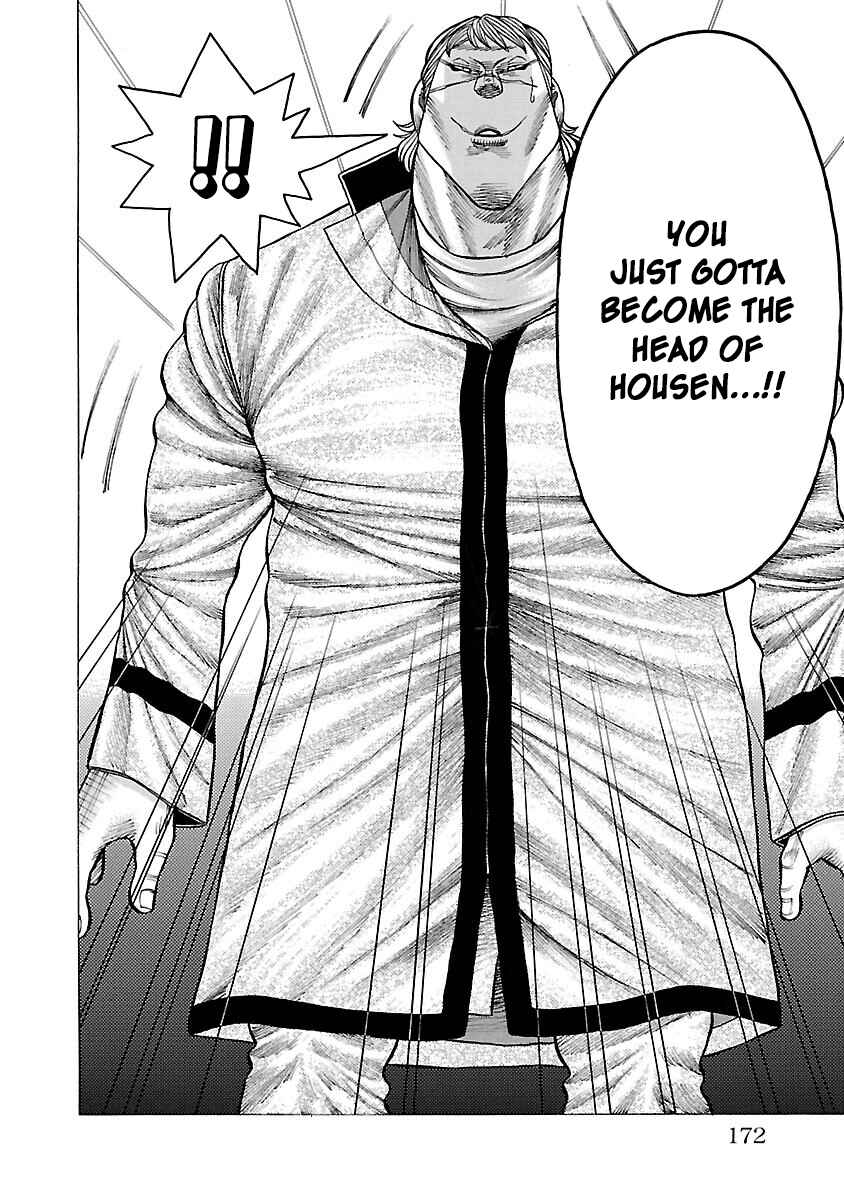 Page 40 Chapter 3 Crows Gaiden Housenka - the beginning of HOUSEN