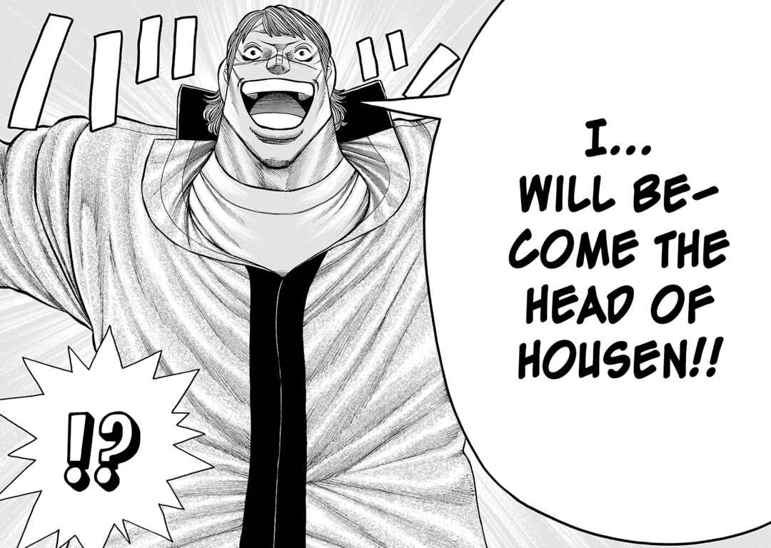 Page 44 Chapter 3 Crows Gaiden Housenka - the beginning of HOUSEN