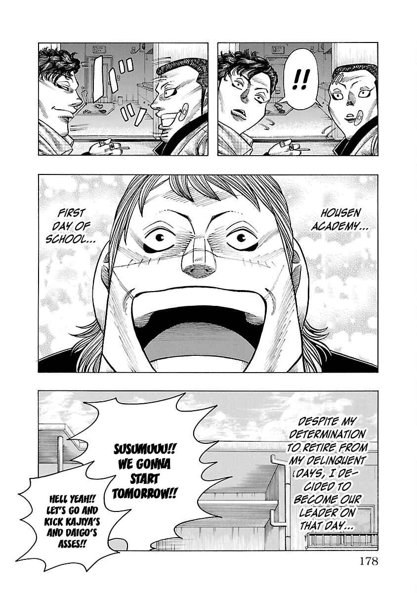 Page 45 Chapter 3 Crows Gaiden Housenka - the beginning of HOUSEN