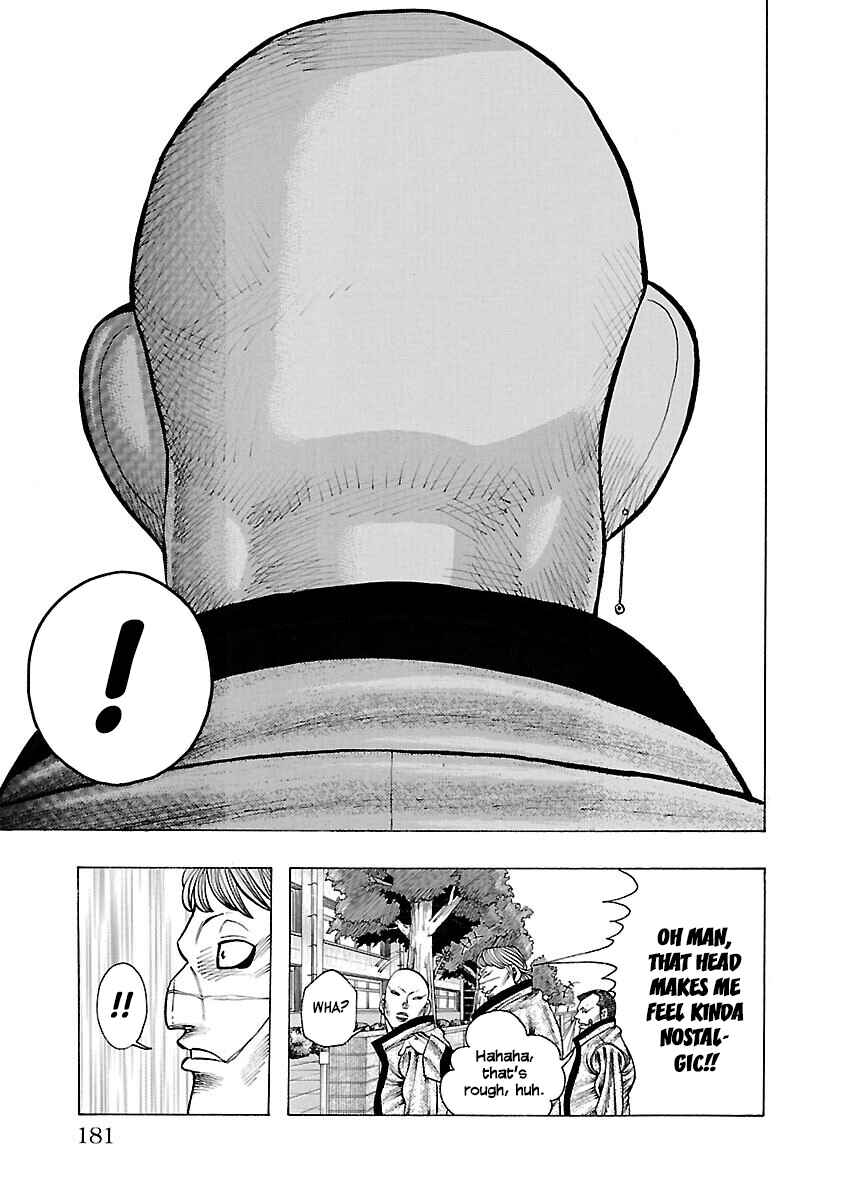 Page 48 Chapter 3 Crows Gaiden Housenka - the beginning of HOUSEN