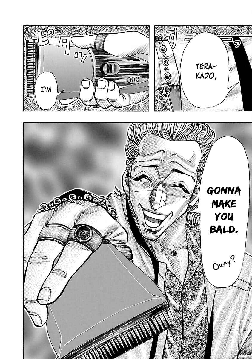 Page 54 Chapter 3 Crows Gaiden Housenka - the beginning of HOUSEN